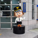 世宗の派出所とポスニ