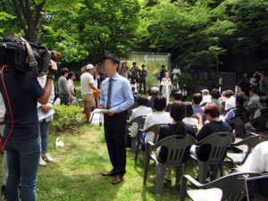 TVレポーター 보도기자