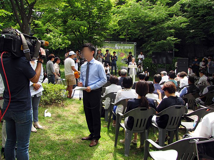 TVレポーター 보도기자