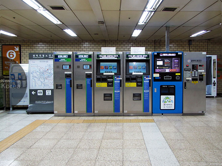 T-Moneyカード発券機 티머니 카드 판배기